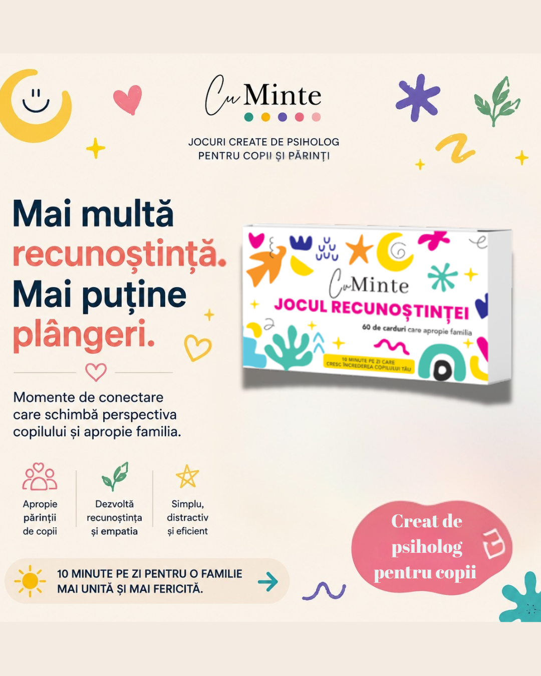 Jocul recunoștinței